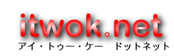 株式会社 ｉｔｗｏｋ．ｎｅｔ